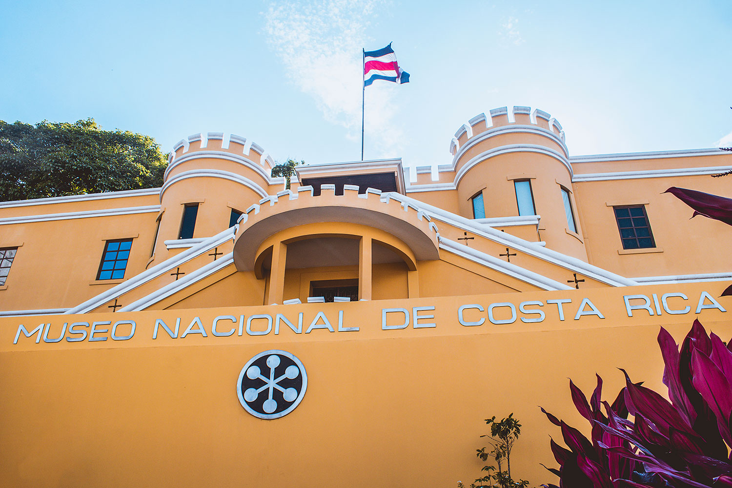 Museos de Costa Rica